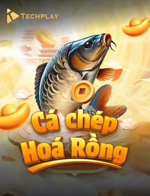 Hoàng Gia